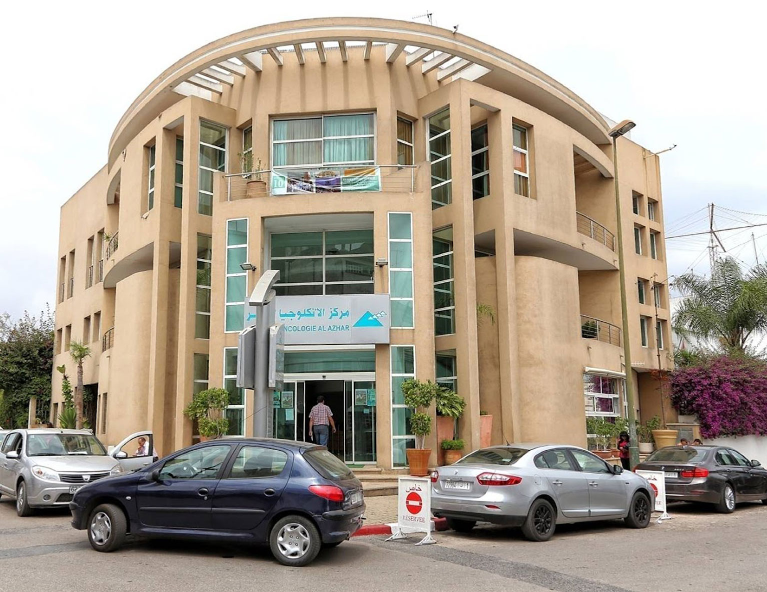 centre